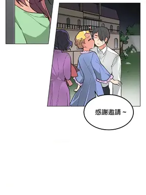 灰姑娘的哥哥們 第二季／38-75話[完結]_068047