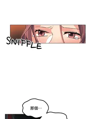 灰姑娘的哥哥們 第二季／38-75話[完結]_069011