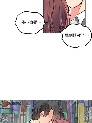 灰姑娘的哥哥們 第二季／38-75話[完結]_069012