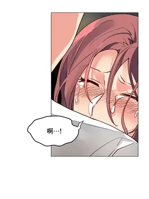 灰姑娘的哥哥們 第二季／38-75話[完結]_069014