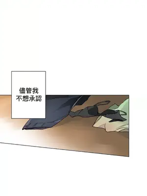 灰姑娘的哥哥們 第二季／38-75話[完結]_069021