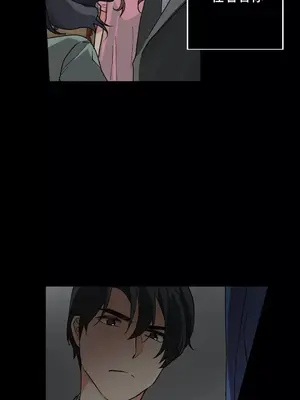 灰姑娘的哥哥們 第二季／38-75話[完結]_069041