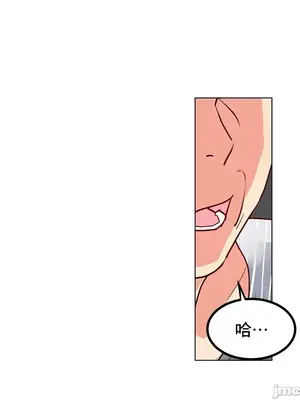 灰姑娘的哥哥們 第二季／38-75話[完結]_071005