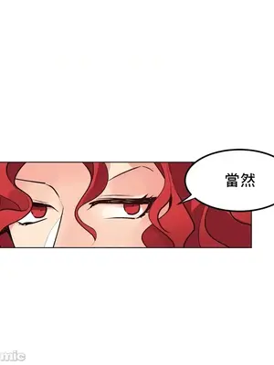 灰姑娘的哥哥們 第二季／38-75話[完結]_071022