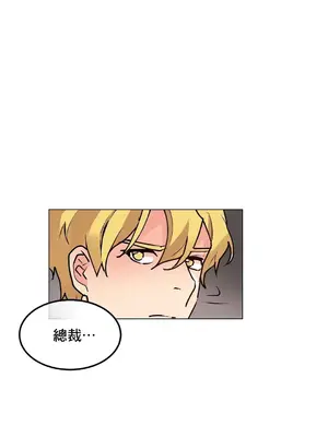 灰姑娘的哥哥們 第二季／38-75話[完結]_071027