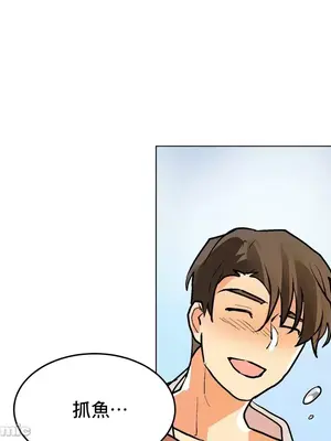 灰姑娘的哥哥們 第二季／38-75話[完結]_071043