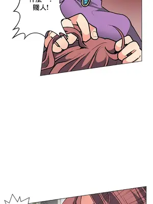 灰姑娘的哥哥們 第二季／38-75話[完結]_072004