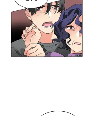 灰姑娘的哥哥們 第二季／38-75話[完結]_072006