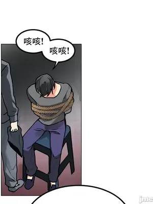 灰姑娘的哥哥們 第二季／38-75話[完結]_072026