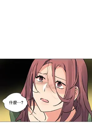 灰姑娘的哥哥們 第二季／38-75話[完結]_072045