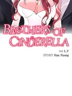 灰姑娘的哥哥們 第二季／38-75話[完結]_073001