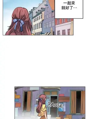 灰姑娘的哥哥們 第二季／38-75話[完結]_074046