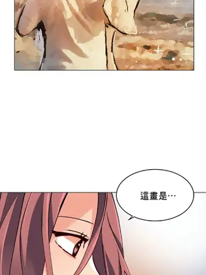 灰姑娘的哥哥們 第二季／38-75話[完結]_074048