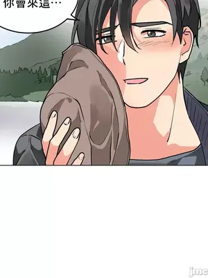 灰姑娘的哥哥們 第二季／38-75話[完結]_075017