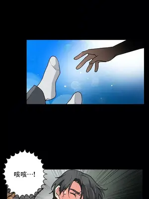 灰姑娘的哥哥們 第二季／38-75話[完結]_075022