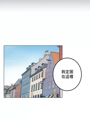 灰姑娘的哥哥們 第二季／38-75話[完結]_075029