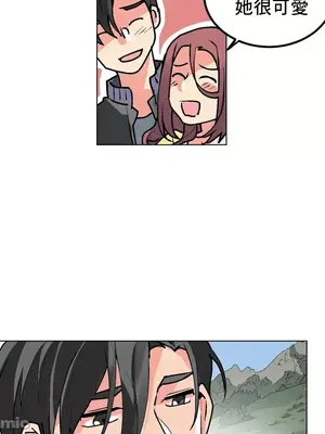 灰姑娘的哥哥們 第二季／38-75話[完結]_075032