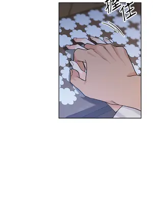 心動任務／焦慮的警官 1-14話[完結]_1001008