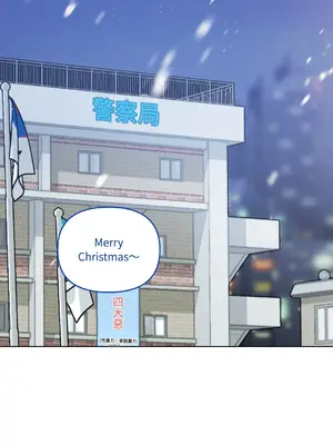 心動任務／焦慮的警官 1-14話[完結]_1001015