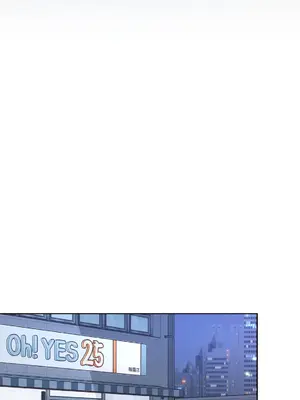 心動任務／焦慮的警官 1-14話[完結]_1001036