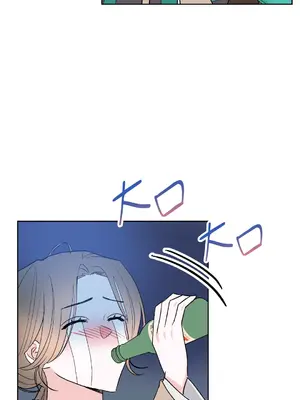 心動任務／焦慮的警官 1-14話[完結]_1001038