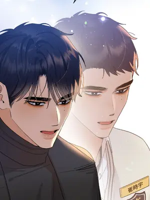 心動任務／焦慮的警官 1-14話[完結]_1001044