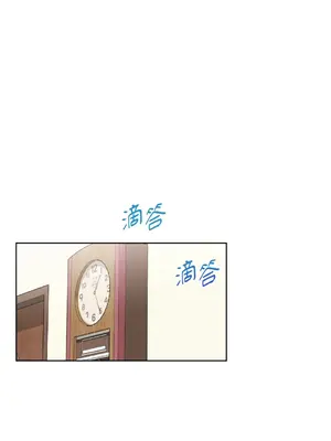 心動任務／焦慮的警官 1-14話[完結]_1002000