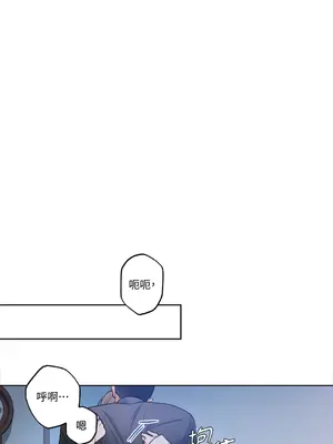 心動任務／焦慮的警官 1-14話[完結]_1002013