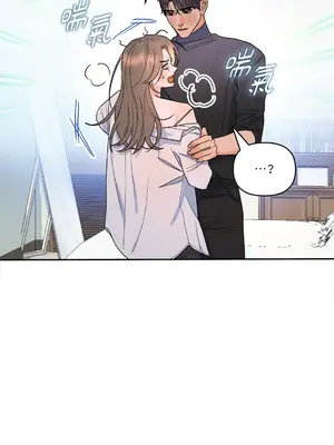 心動任務／焦慮的警官 1-14話[完結]_1002023