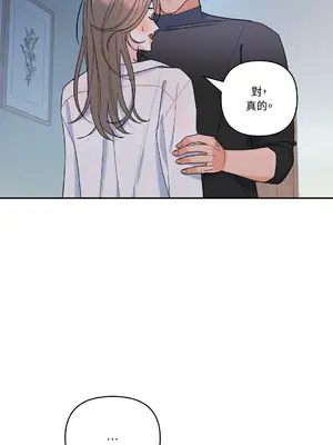 心動任務／焦慮的警官 1-14話[完結]_1002037