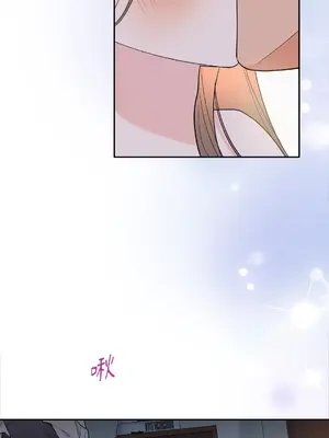 心動任務／焦慮的警官 1-14話[完結]_1002047