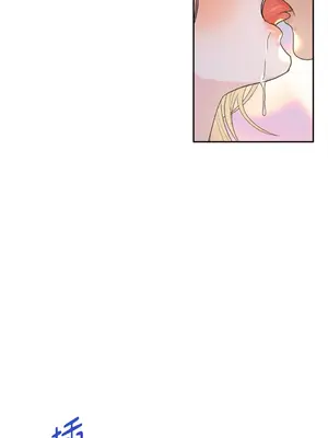 心動任務／焦慮的警官 1-14話[完結]_1002057