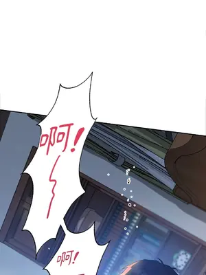 心動任務／焦慮的警官 1-14話[完結]_1002068