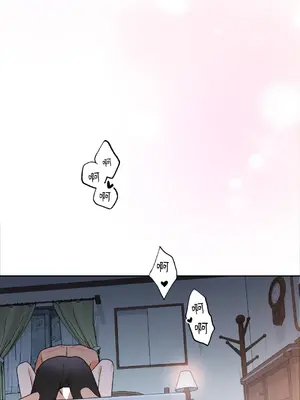 心動任務／焦慮的警官 1-14話[完結]_1002073