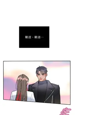 心動任務／焦慮的警官 1-14話[完結]_1003033