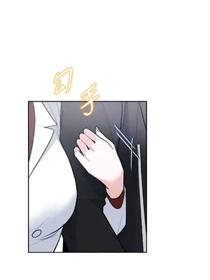 心動任務／焦慮的警官 1-14話[完結]_1003039