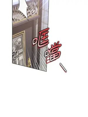 心動任務／焦慮的警官 1-14話[完結]_1003045