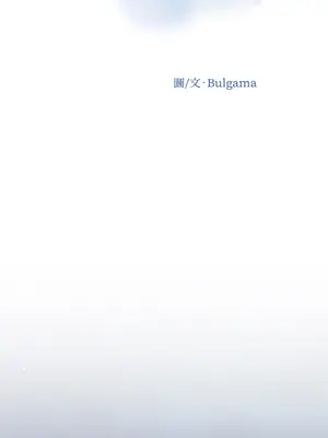 心動任務／焦慮的警官 1-14話[完結]_1004005