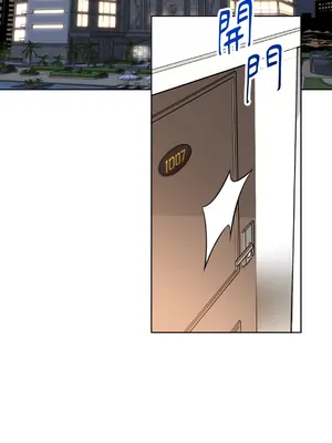 心動任務／焦慮的警官 1-14話[完結]_1004007