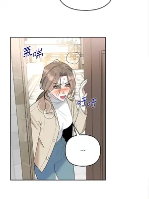 心動任務／焦慮的警官 1-14話[完結]_1004008