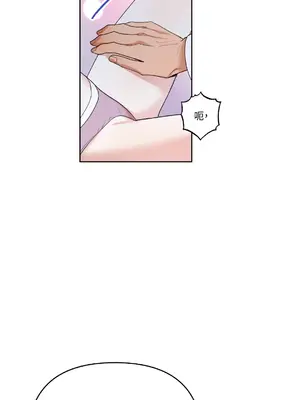 心動任務／焦慮的警官 1-14話[完結]_1004052