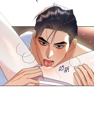 心動任務／焦慮的警官 1-14話[完結]_1004053