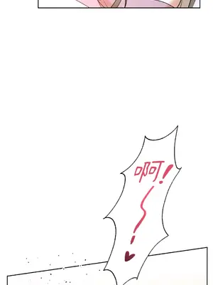 心動任務／焦慮的警官 1-14話[完結]_1004061