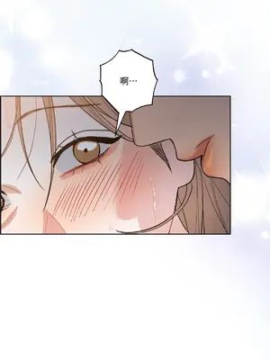 心動任務／焦慮的警官 1-14話[完結]_1004077