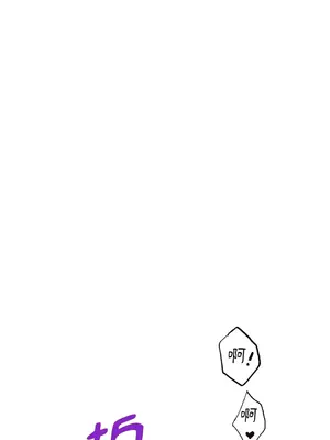 心動任務／焦慮的警官 1-14話[完結]_1004079