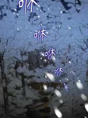 心動任務／焦慮的警官 1-14話[完結]_1005029