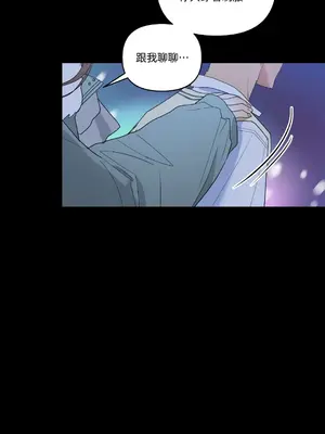 心動任務／焦慮的警官 1-14話[完結]_1005032