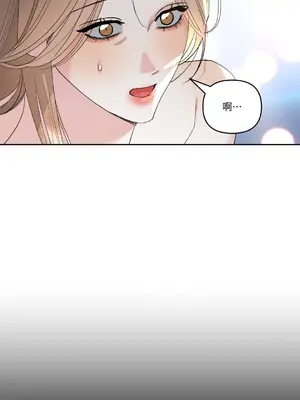 心動任務／焦慮的警官 1-14話[完結]_1005071