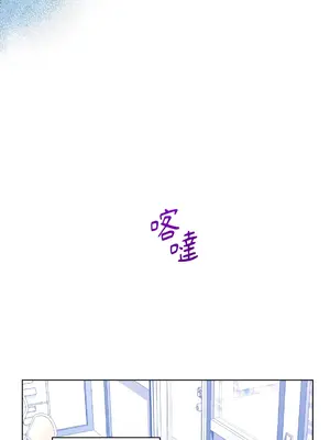 心動任務／焦慮的警官 1-14話[完結]_1006001