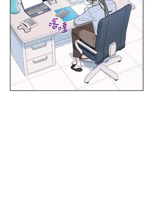 心動任務／焦慮的警官 1-14話[完結]_1006002